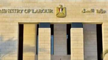 رقم جديد.. وزارة العمل تطرح 5456 وظيفة براتب 15 ألف جنيه شهريًا